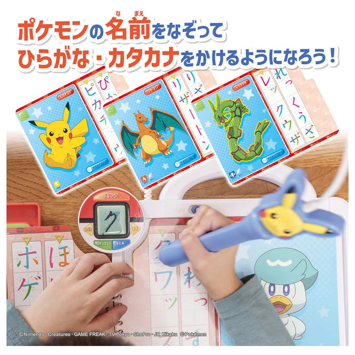 Takara Tomy Pocket Monsters Draw & Trace Play Book- Japan Figure Store - #1 Bring To You The Best Japanese Goods