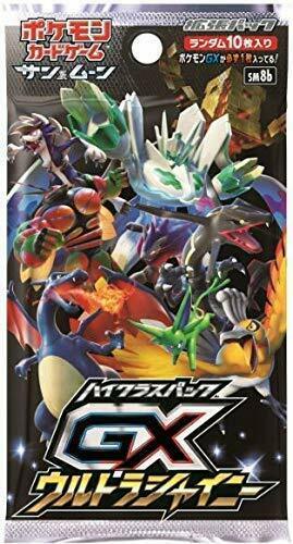 Pokémon Card Game Sun & Moon High Class Pack Gx Ultra Shiny Singl Pack10 Cards - Japan Figure