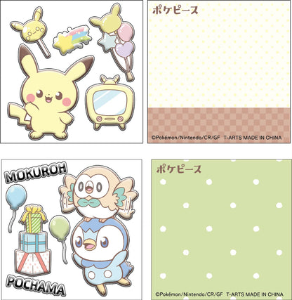 Takaratomy Arts Poke Piece Funipeta Stickers Pack of 20 Candy Toys Gum- Japan Figure Store - #1 Bring To You The Best Japanese Goods