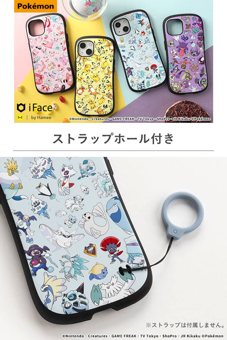 Pokemon Center Iface First Class Case For Iphone 13 Purple- Japan Figure Store - #1 Bring To You The Best Japanese Goods