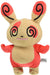 SAN-EI Pokemon All Star Collection 11 Plush Doll SpindaâEâEatcheelâEâEs- Japan Figure Store - #1 Bring To You The Best Japanese Goods