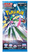 Pokemon Card Game Scarlet & Violet Expansion Pack Future Flash Box Japan- Japan Figure Store - #1 Bring To You The Best Japanese Goods
