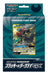 Pokemon Card Game Sun & Moon Starter Set Tag Team Gx Umbreon & Darkrai Gx Collectible Card Game- Japan Figure Store - #1 Bring To You The Best Japanese Goods