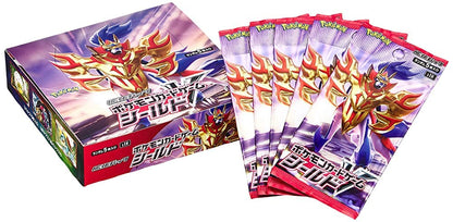 Pokemon Card Game Sword & Shield Expansion Pack Shield Box- Japan Figure Store - #1 Bring To You The Best Japanese Goods