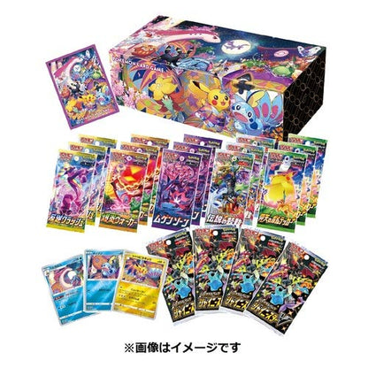 Pokemon Card Game Sword & Shield Special Box Pokemon Center Kanazawa Open Memorial Pokemon Card- Japan Figure Store - #1 Bring To You The Best Japanese Goods