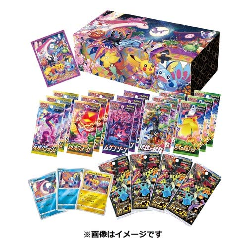Pokemon Card Game Sword & Shield Special Box Pokemon Center Kanazawa Open Memorial Pokemon Card- Japan Figure Store - #1 Bring To You The Best Japanese Goods