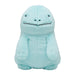 Pokemon Center Original Fluffy Hugging Stuffed Toy Nuo- Japan Figure Store - #1 Bring To You The Best Japanese Goods