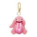 Pokemon Center Original Mascot Berobe ~! Beroringa Japan Figure 4521329319841