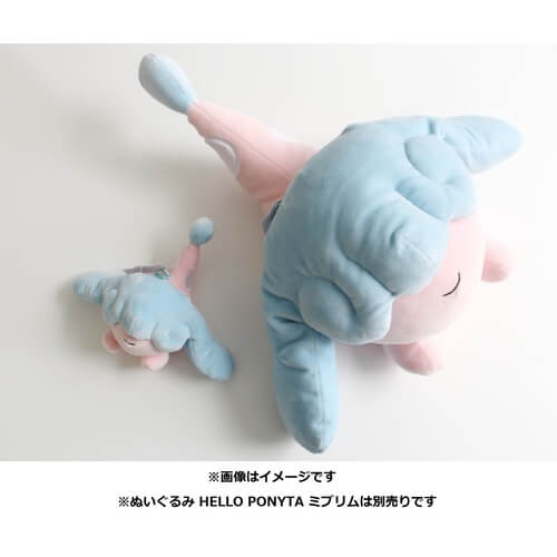 Pokemon Center Original Mascot Hello Ponyta Mibrim Japan Figure 4521329308067 7