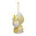 Pokemon Center Original Mascot Mawhip À La Mode Mawhip (Milky Lemon) Japan Figure 4521329325965 2