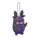 Pokemon Center Original Mascot Morpeco Japan Figure 4521329298665 1