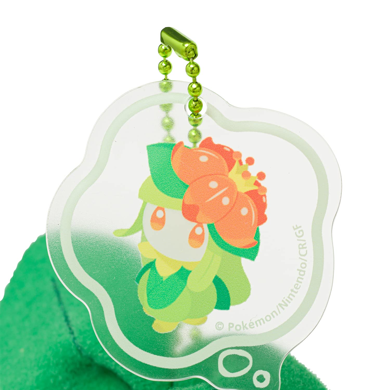 POKEMON CENTER ORIGINAL Plush Mascot Keychain Shinka No Ishi Petilil & Sun Stone Lilligant- Japan Figure Store - #1 Bring To You The Best Japanese Goods