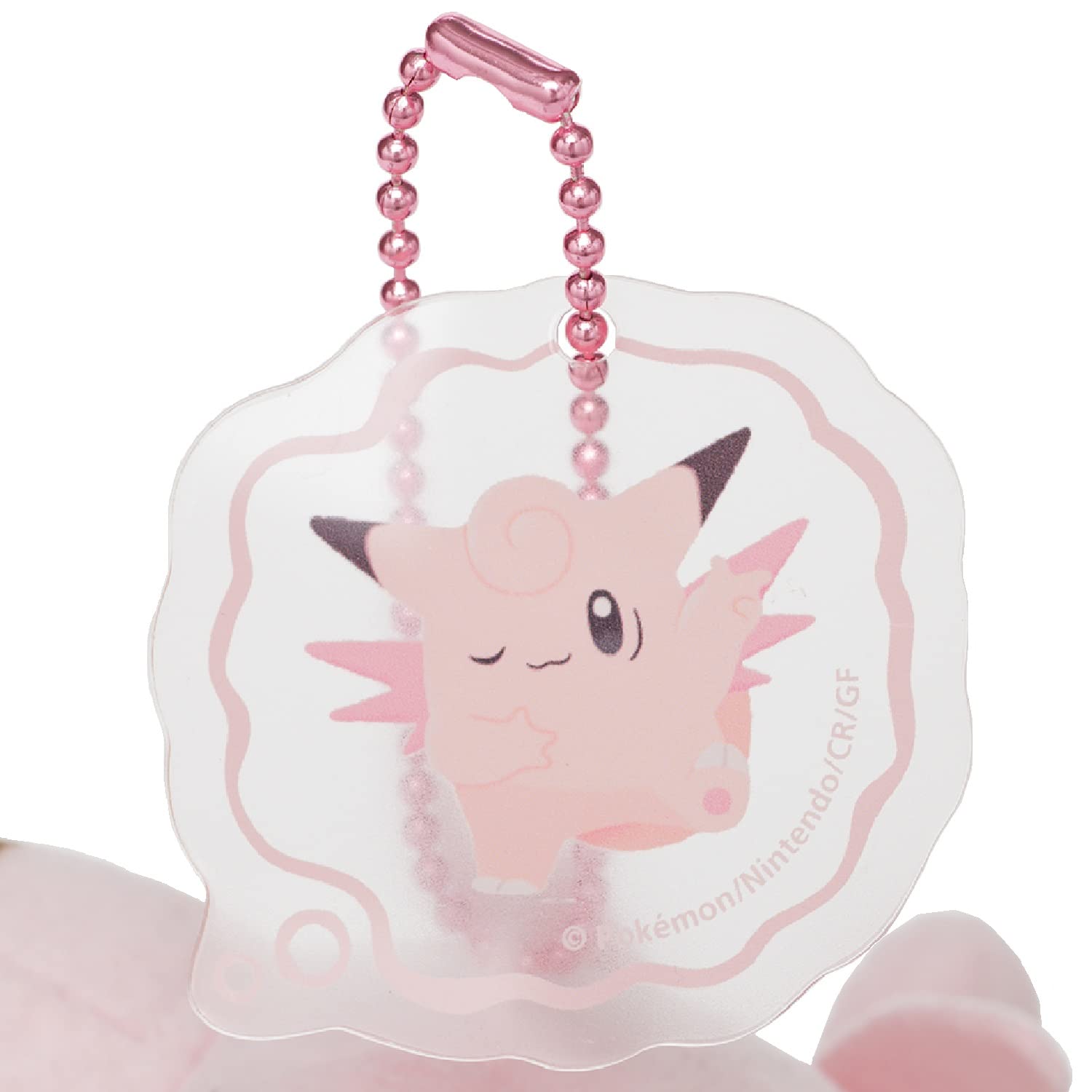 POKEMON CENTER ORIGINAL Plush Mascot Keychain Shinka No Ishi Clefairy & Moon Stone Clefable- Japan Figure Store - #1 Bring To You The Best Japanese Goods