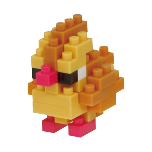 Pokemon Center Original Mini Nano Pokemon Flying Type Japan Figure 4972825221709 1