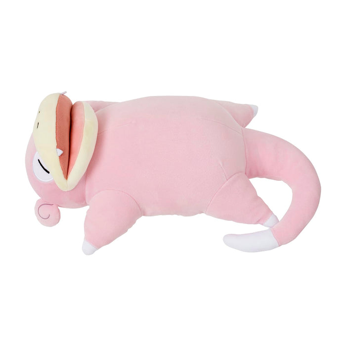 Pokémon Center Original Mochiri Plush Toy Japan Sleep Good Night Yadon- Japan Figure Store - #1 Bring To You The Best Japanese Goods