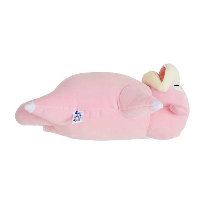 Pokémon Center Original Mochiri Plush Toy Japan Sleep Good Night Yadon- Japan Figure Store - #1 Bring To You The Best Japanese Goods