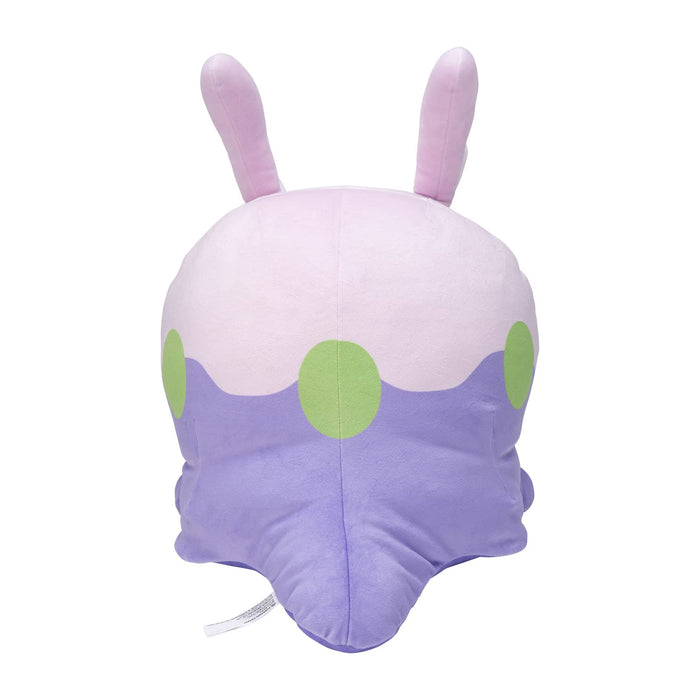 Pokemon Center Original Mochiricchi Plush Numera- Japan Figure Store - #1 Bring To You The Best Japanese Goods