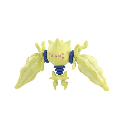 Pokemon Center Original Moncolle Ms-45 Regi Electric Japan Figure 4904810172697