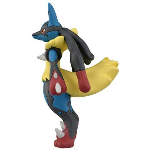 Pokemon Center Original Moncolle Ms-52 Megal Cario Japan Figure 4904810178712 2