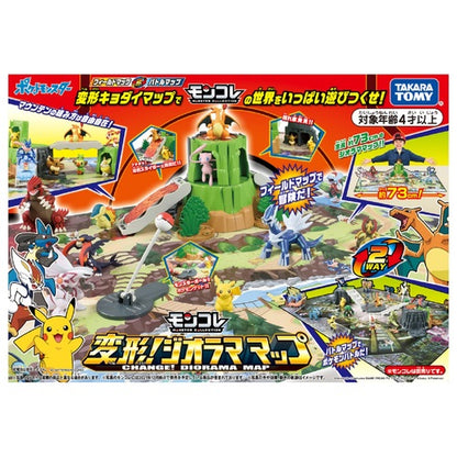Pokemon Center Original Moncolle Transformation! Diorama Map Japan Figure 4904810199755