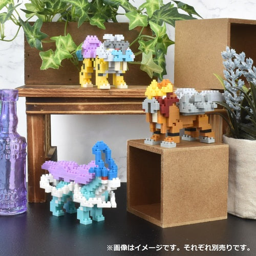 Pokemon Center Original Nanoblock Entei Japan Figure 4972825221662 4
