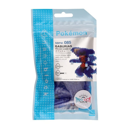 Pokemon Center Original Nanoblock Gabrias Brilliant Shining Ver. Japan Figure 4972825223192