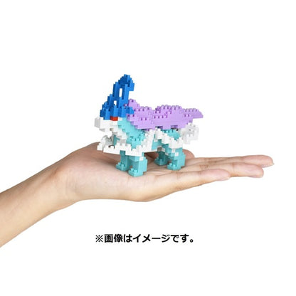 Pokemon Center Original Nanoblock Suicune Japan Figure 4972825221679 3