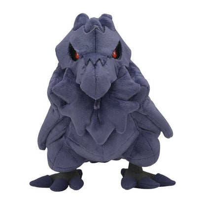 Pokemon Center Original Plush Armor Gaa Japan Figure 4521329291611