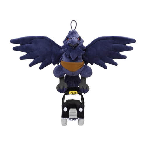 Pokemon Center Original Plush Armor Gaa Sora Tobu Taxi Japan Figure 4521329303024
