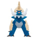Pokemon Center Original Plush Daikenki Japan Figure 4521329252483 1