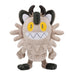 Pokemon Center Original Plush Galar Nyas Japan Figure 4521329318127