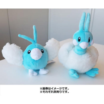 Pokemon Center Original Plush Pokémon Fit Altaria Japan Figure 4521329316932 4