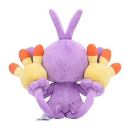 Pokemon Center Original Plush Pokémon Fit Ambipom Japan Figure 4521329339313 3
