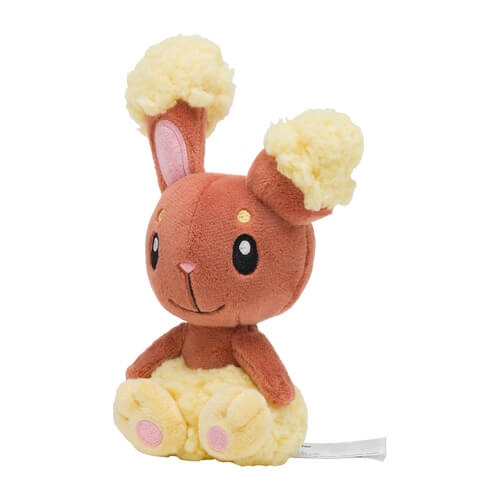 Pokemon Center Original Plush Pokémon Fit Buneary Japan Figure 4521329339344 1