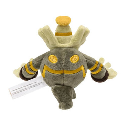 Pokemon Center Original Plush Pokémon Fit Dusknoir Japan Figure 4521329341194 3