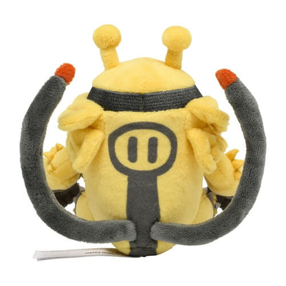 Pokemon Center Original Plush Pokémon Fit Electivire Japan Figure 4521329339733 3
