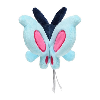 Pokemon Center Original Plush Pokémon Fit Finneon Japan Figure 4521329339634 3