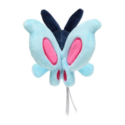 Pokemon Center Original Plush Pokémon Fit Finneon Japan Figure 4521329339634 3