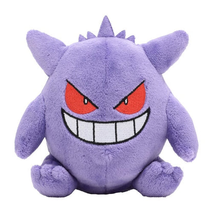 Pokemon Center Original Plush Pokémon Fit Gengar Japan Figure 4521329340524