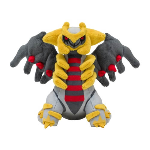 Pokemon Center Original Plush Pokémon Fit Giratina (Another Form) Japan Figure 4521329341347 1