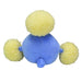 Pokemon Center Original Plush Pokémon Fit Jumpluff Japan Figure 4521329269337 1