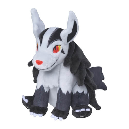 Pokemon Center Original Plush Pokémon Fit Mightyena Japan Figure 4521329316215 1