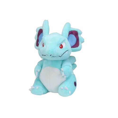 Pokemon Center Original Plush Pokémon Fit Nidorina Japan Figure 4521329244990