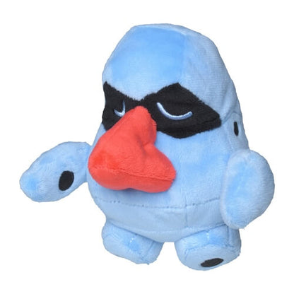 Pokemon Center Original Plush Pokémon Fit Nosepass Japan Figure 4521329316581 1