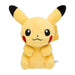 Pokemon Center Original Plush Pokémon Fit Pikachu Japan Figure 4521329333687