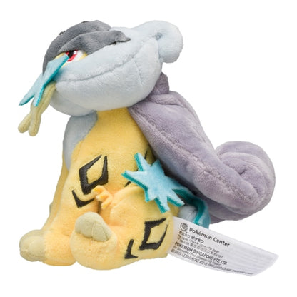 Pokemon Center Original Plush Pokémon Fit Raiko Japan Figure 4521329340678 2