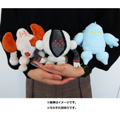 Pokemon Center Original Plush Pokémon Fit Regirock Japan Figure 4521329317397 3
