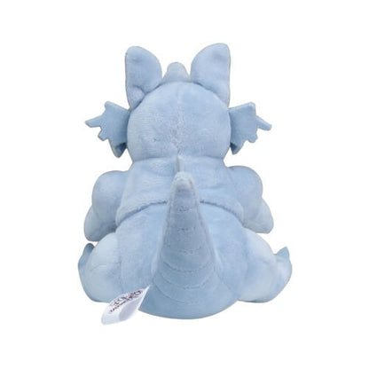 Pokemon Center Original Plush Pokémon Fit Rhydon Japan Figure 4521329245683 1