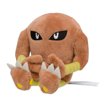 Pokemon Center Original Plush Pokémon Fit Sawamura Japan Figure 4521329340463 1