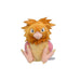 Pokemon Center Original Plush Pokémon Fit Spearow Japan Figure 4521329244938